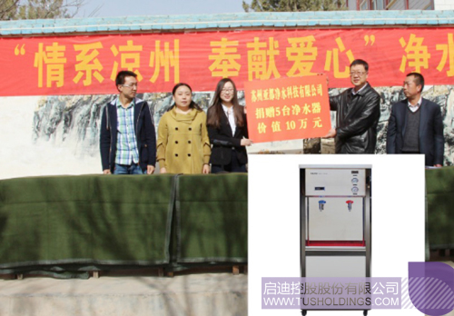 日韩人妻鲁交色情精品视频