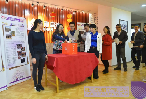 日韩人妻鲁交色情精品视频