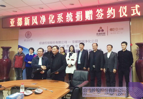 日韩人妻鲁交色情精品视频