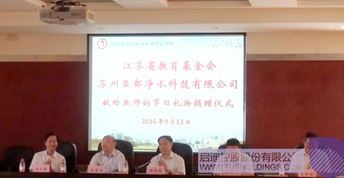 日韩人妻鲁交色情精品视频