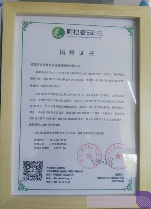 日韩人妻鲁交色情精品视频