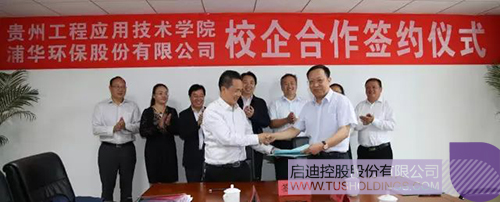 日韩人妻鲁交色情精品视频