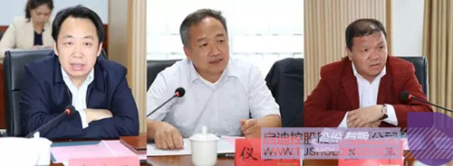 日韩人妻鲁交色情精品视频