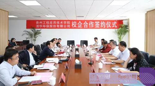 日韩人妻鲁交色情精品视频