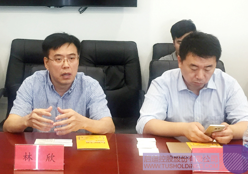 日韩人妻鲁交色情精品视频