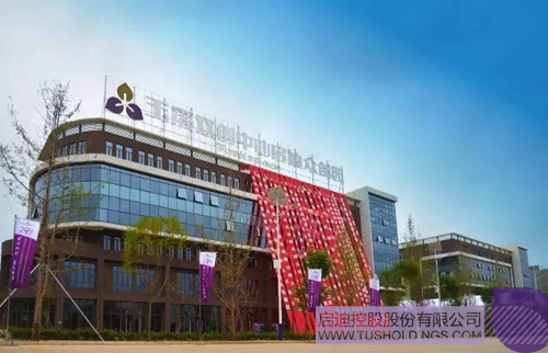 日韩人妻鲁交色情精品视频