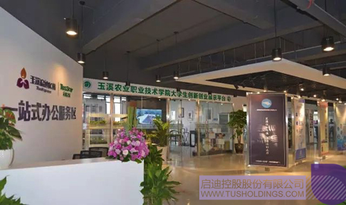 日韩人妻鲁交色情精品视频