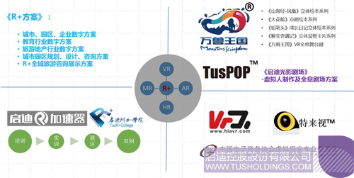 日韩人妻鲁交色情精品视频
