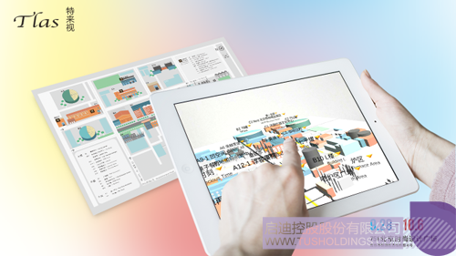 日韩人妻鲁交色情精品视频
