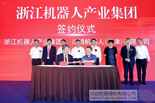 日韩人妻鲁交色情精品视频