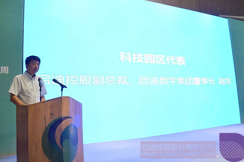 日韩人妻鲁交色情精品视频