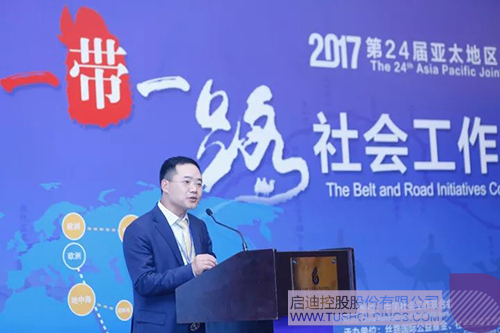 日韩人妻鲁交色情精品视频