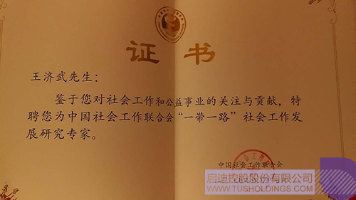 日韩人妻鲁交色情精品视频