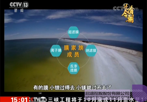 日韩人妻鲁交色情精品视频