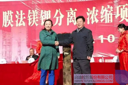 日韩人妻鲁交色情精品视频