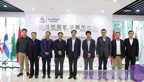 日韩人妻鲁交色情精品视频