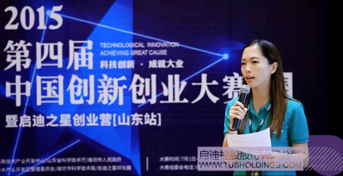 日韩人妻鲁交色情精品视频