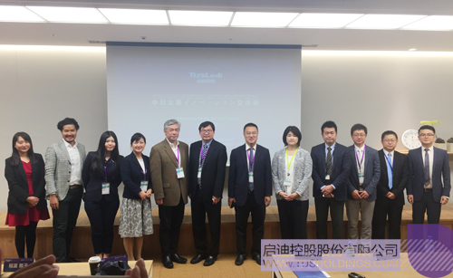 日韩人妻鲁交色情精品视频