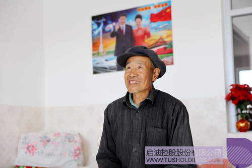 日韩人妻鲁交色情精品视频