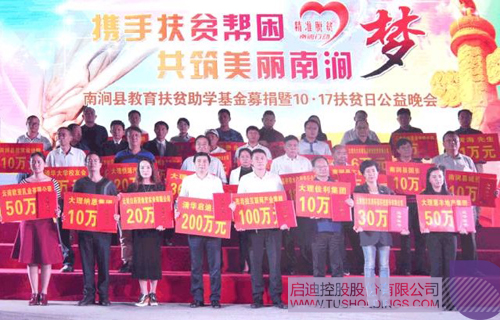 日韩人妻鲁交色情精品视频