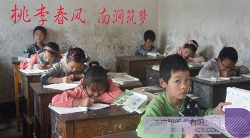 日韩人妻鲁交色情精品视频