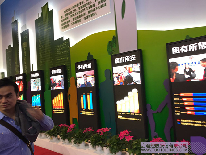 日韩人妻鲁交色情精品视频