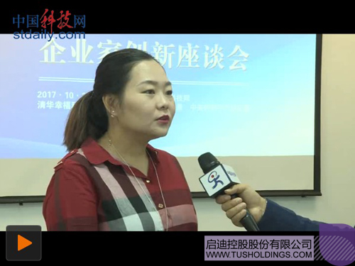 日韩人妻鲁交色情精品视频