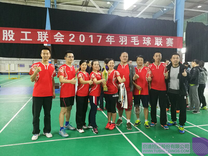 日韩人妻鲁交色情精品视频