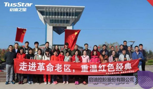 日韩人妻鲁交色情精品视频