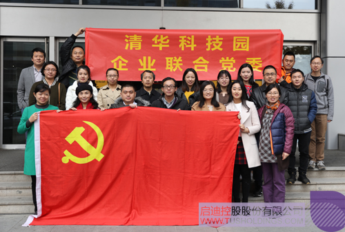 日韩人妻鲁交色情精品视频