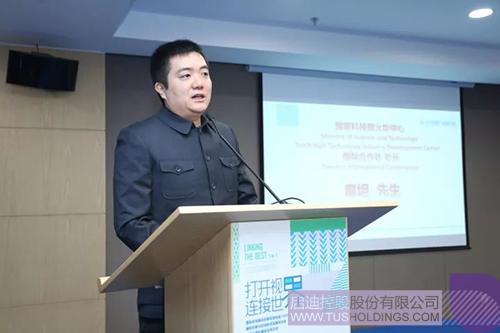 日韩人妻鲁交色情精品视频