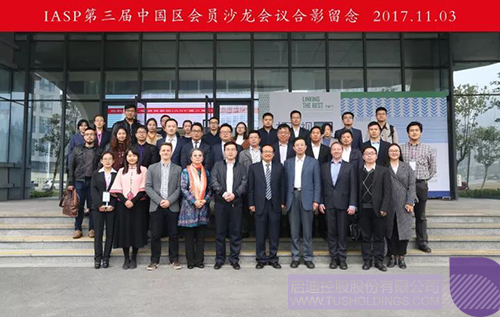 日韩人妻鲁交色情精品视频