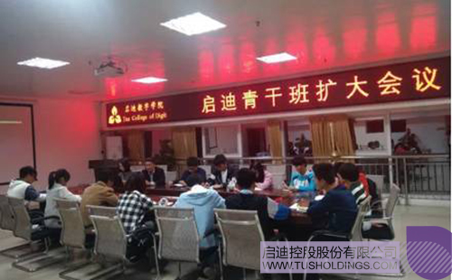 日韩人妻鲁交色情精品视频