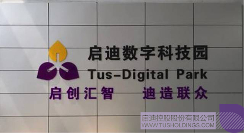 日韩人妻鲁交色情精品视频