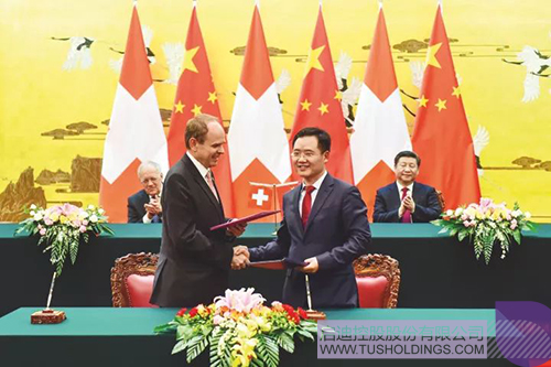 日韩人妻鲁交色情精品视频