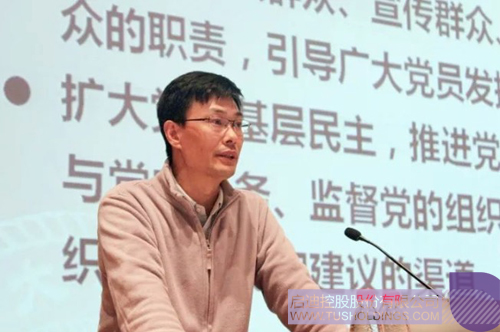 日韩人妻鲁交色情精品视频