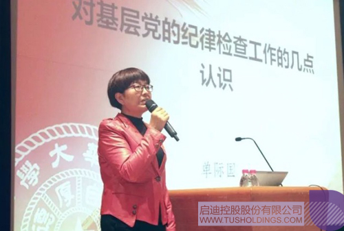 日韩人妻鲁交色情精品视频