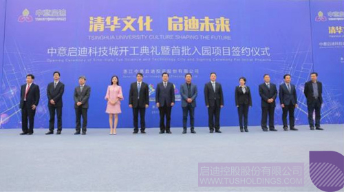 日韩人妻鲁交色情精品视频