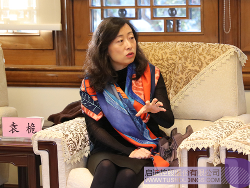 日韩人妻鲁交色情精品视频