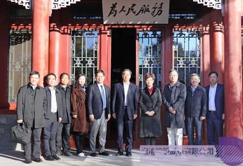 日韩人妻鲁交色情精品视频