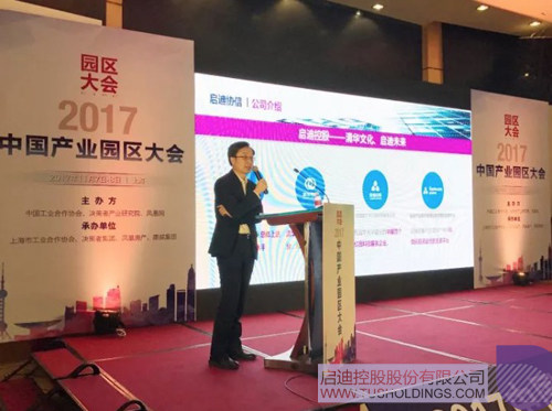 日韩人妻鲁交色情精品视频