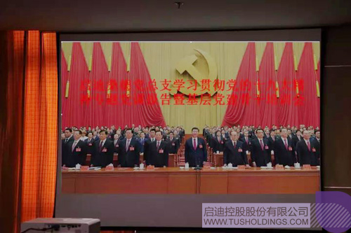 日韩人妻鲁交色情精品视频