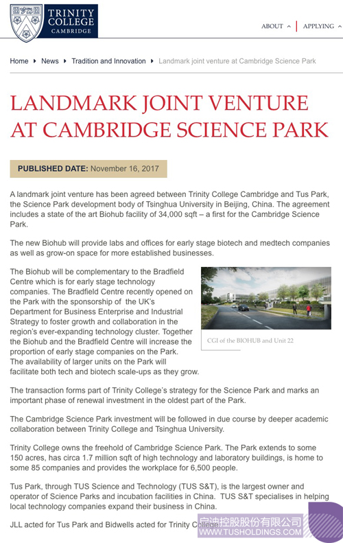 日韩人妻鲁交色情精品视频