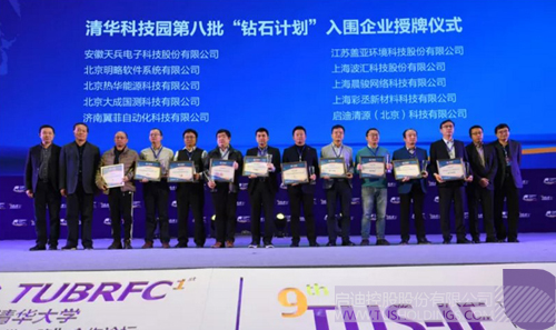 日韩人妻鲁交色情精品视频