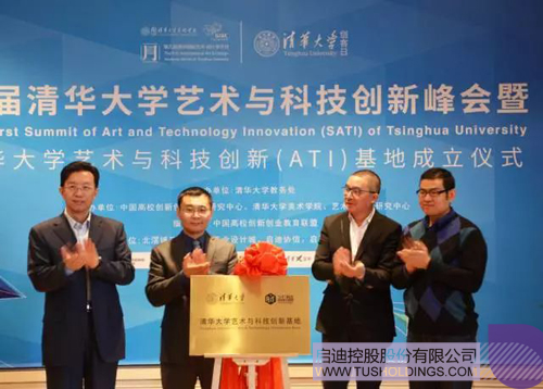 日韩人妻鲁交色情精品视频