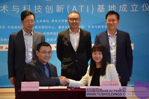 日韩人妻鲁交色情精品视频