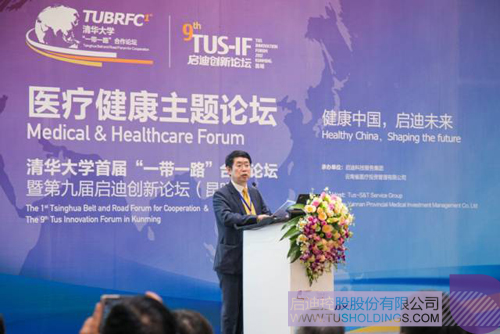 日韩人妻鲁交色情精品视频