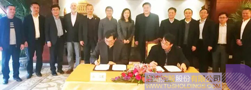 日韩人妻鲁交色情精品视频