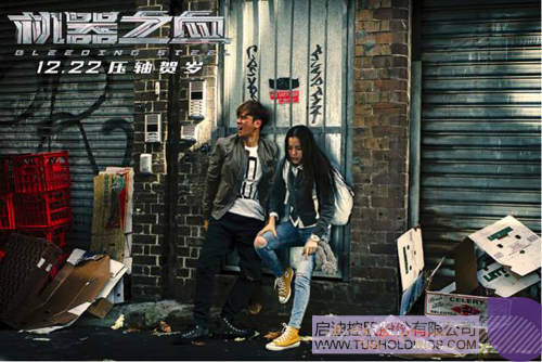 日韩人妻鲁交色情精品视频