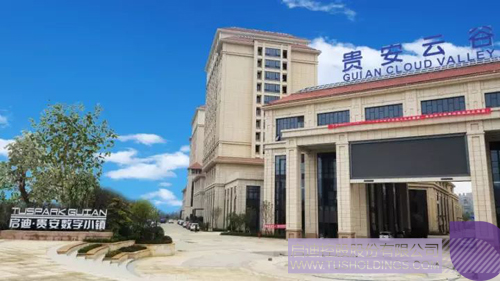 日韩人妻鲁交色情精品视频